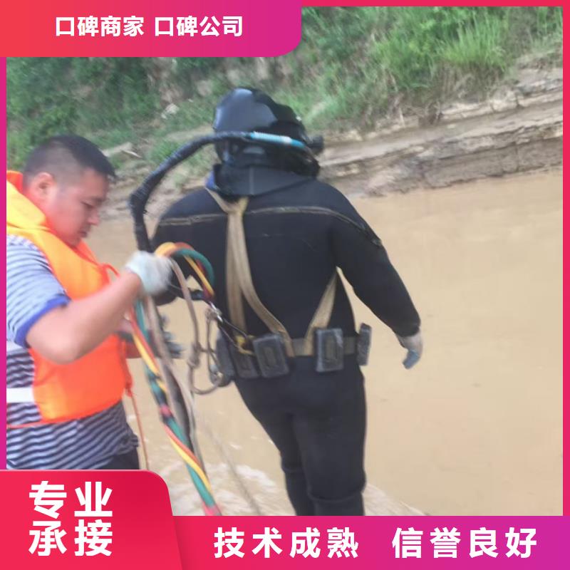 钢围堰清泥封底欢迎来电