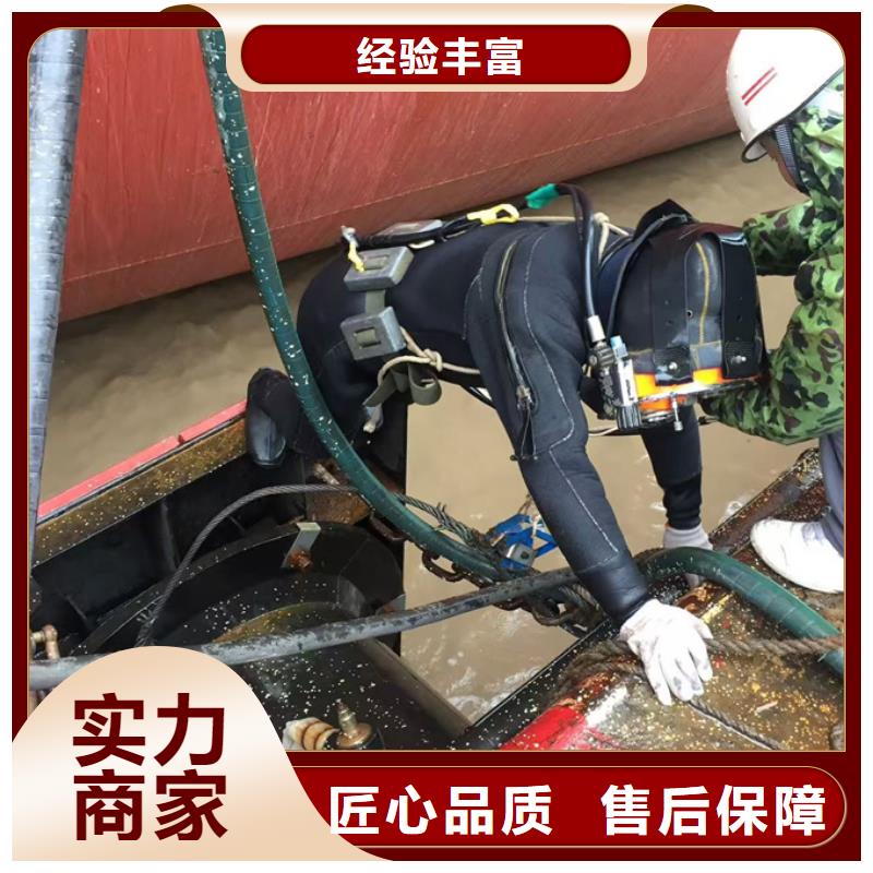 钢围堰清泥封底欢迎来电