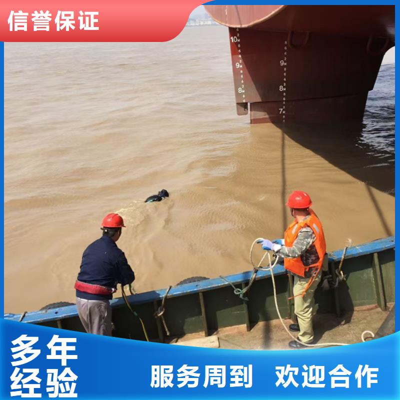 水下安装气囊施工队-求真务实