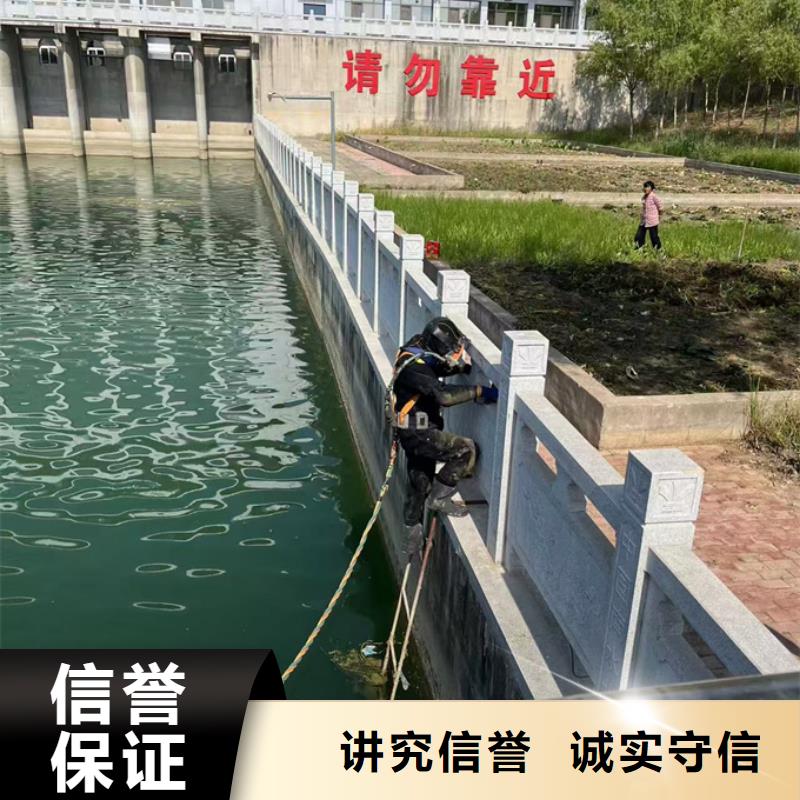 水下砌墙封堵管道-得到保证