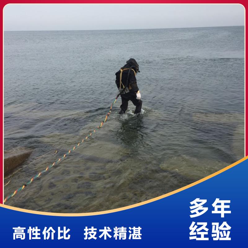 杭州市水下堵漏公司-工程案例