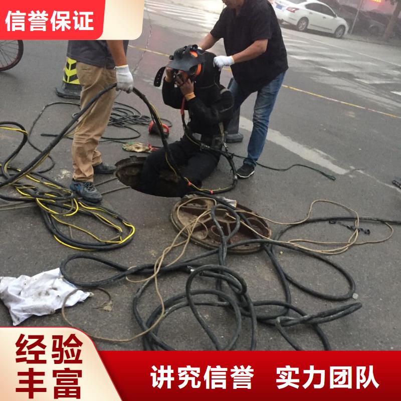 武汉市水下堵漏公司-桥桩桩基水下检测协手共赢