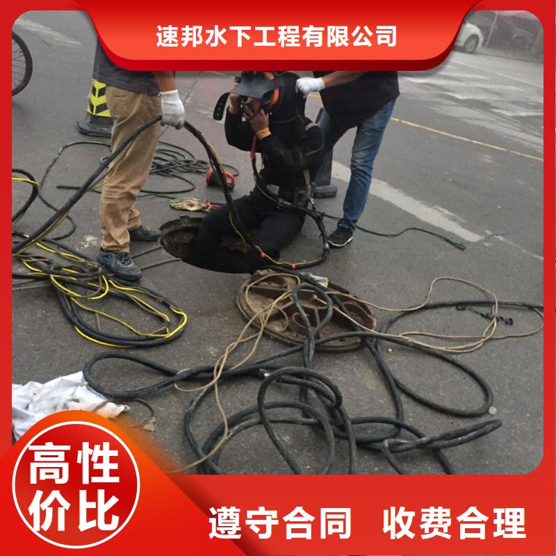 上海市水下管道安装公司-水下管道检测修复创新环境