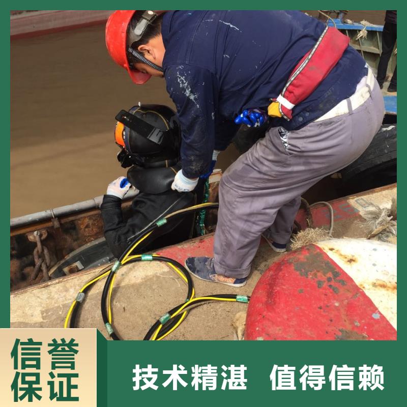 上海市水下安装气囊封堵公司-水下管道气囊安装服务放心