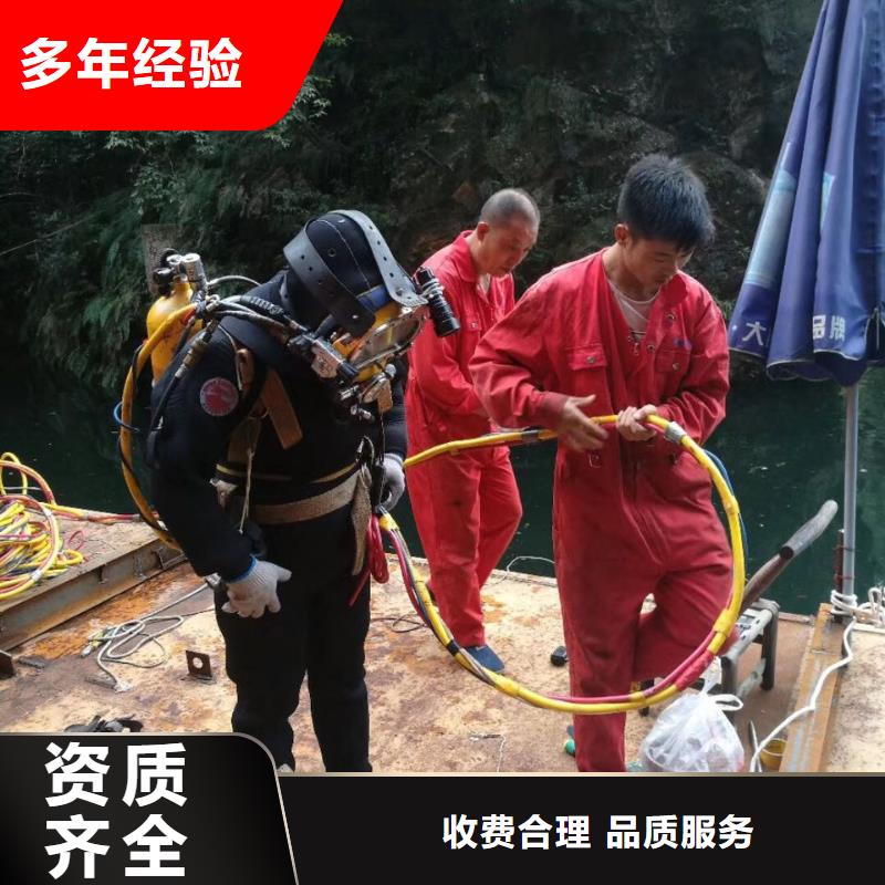 杭州市水下堵漏公司-桥桩桩基水下检测至诚服务