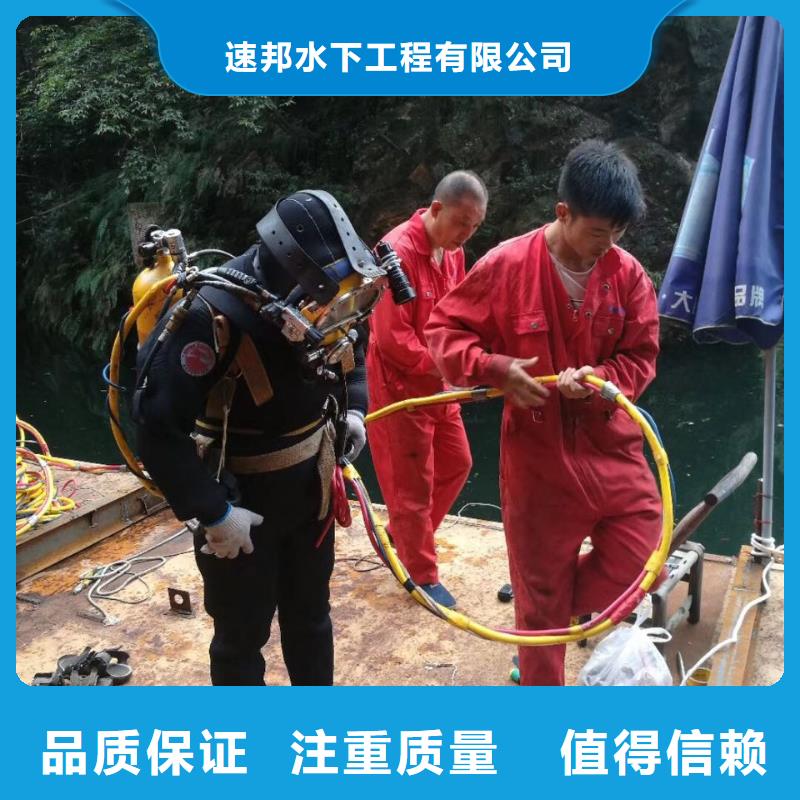 杭州市水下堵漏公司-工程案例