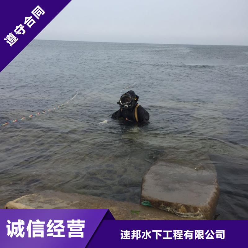 污水管道堵漏止水欢迎来电询价