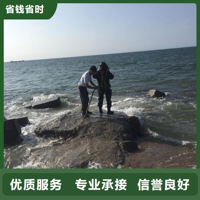 水下测量公司<潜水员安装气囊>久经考验