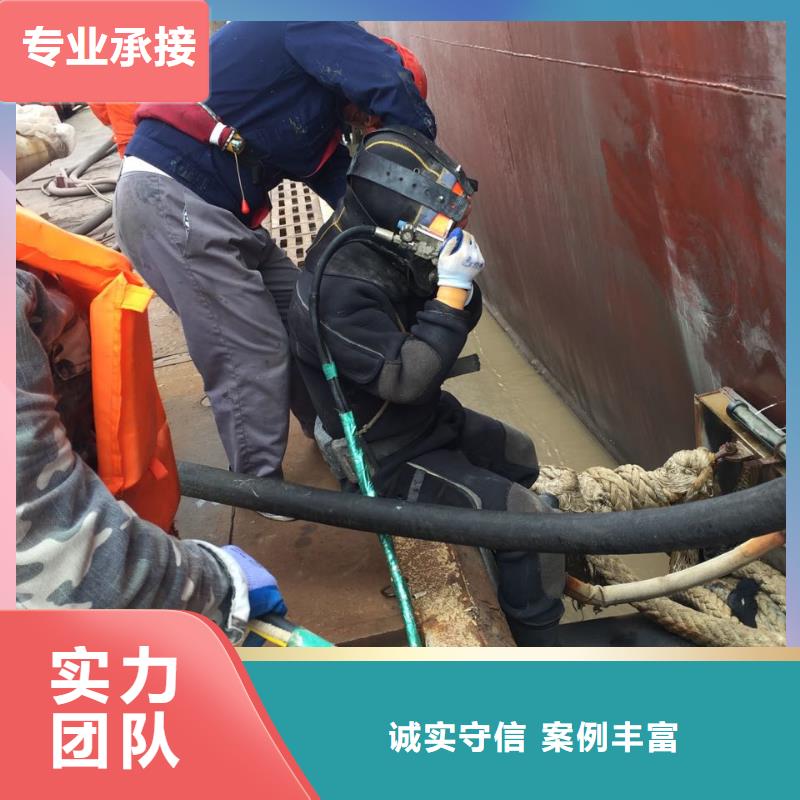 广州市水下管道安装公司-水下封堵污水管道生意兴隆