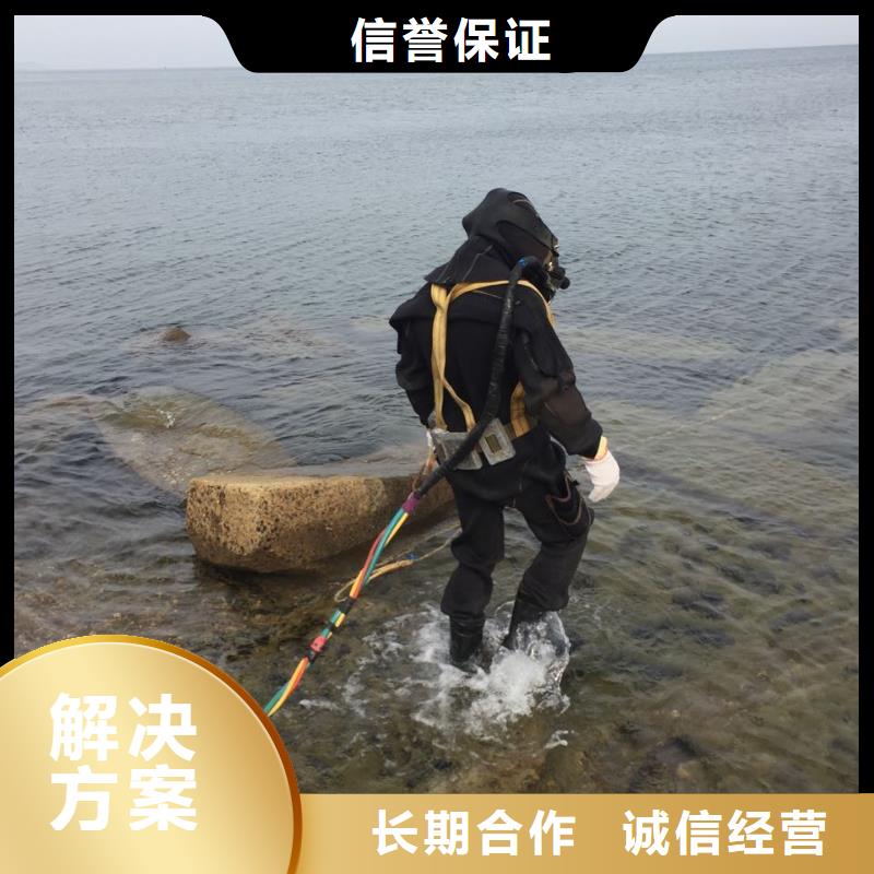 水下测量公司<潜水员安装气囊>久经考验