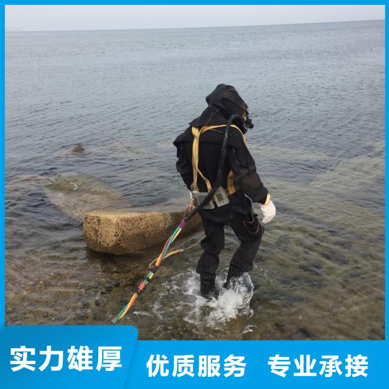 水下测量公司<潜水员安装气囊>-工程施工要求