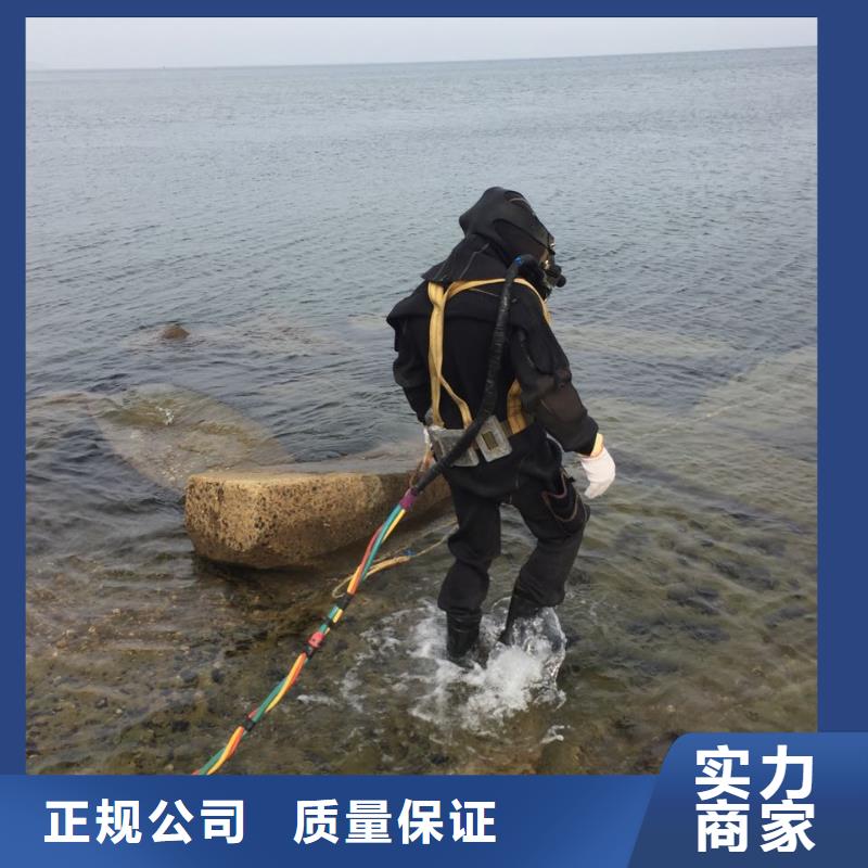 济南市水下堵漏公司-水下管道维修更换报价合理