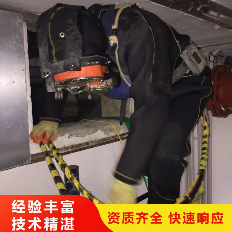 水下施工队<水下探摸检测队伍>让利客户