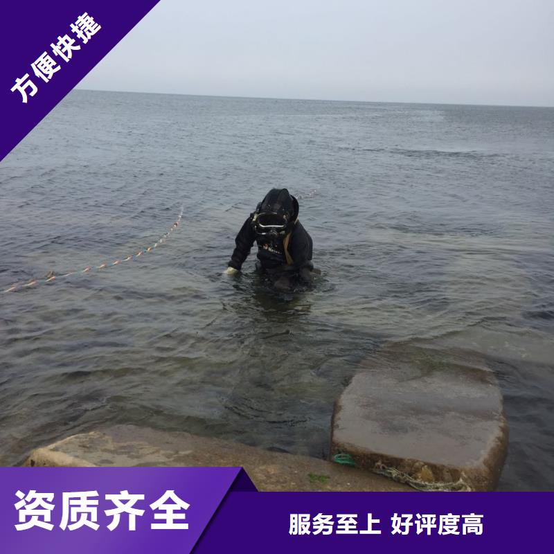 广州市水下堵漏公司-周边实力施工队