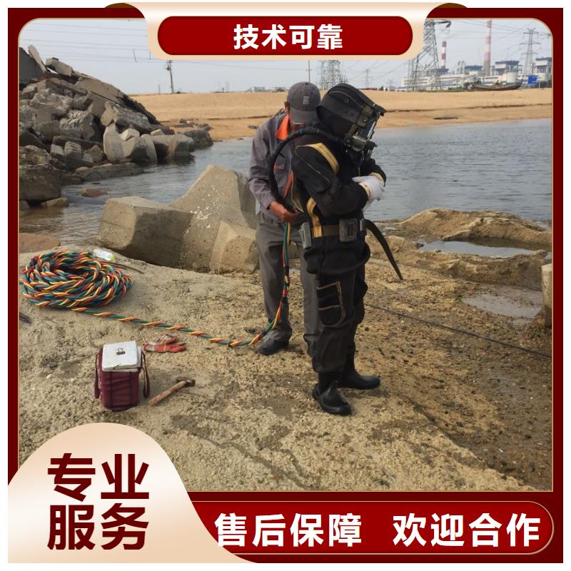 杭州市水下开孔钻孔安装施工队-寻找本地施工队