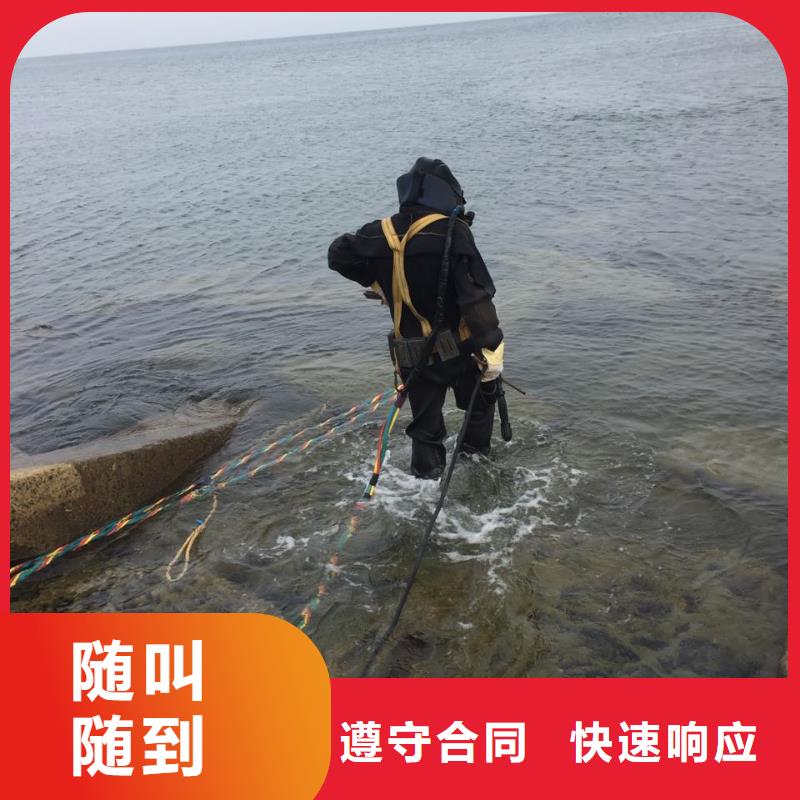 水下探摸公司<潜水安装管道法兰>现场工程案例