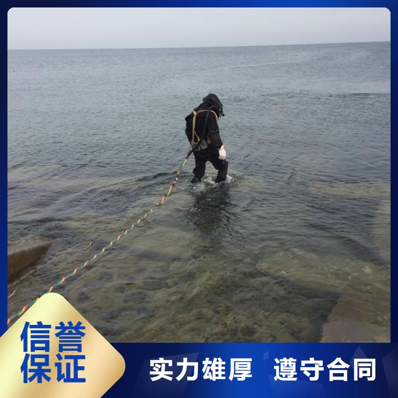 水下探摸检测公司<水下管道气囊封堵>提前来电