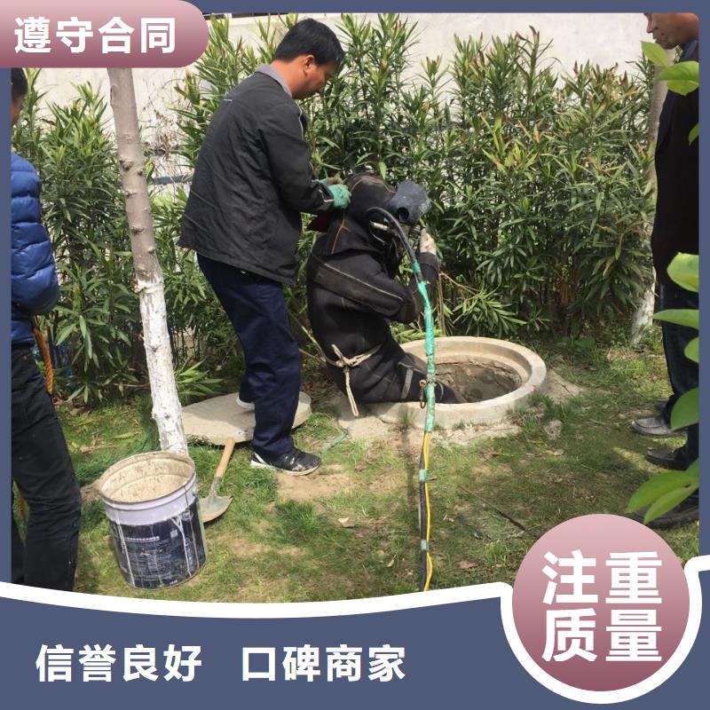 福州市水下切割拆除公司-水下桥桩植筋加固欢迎考察