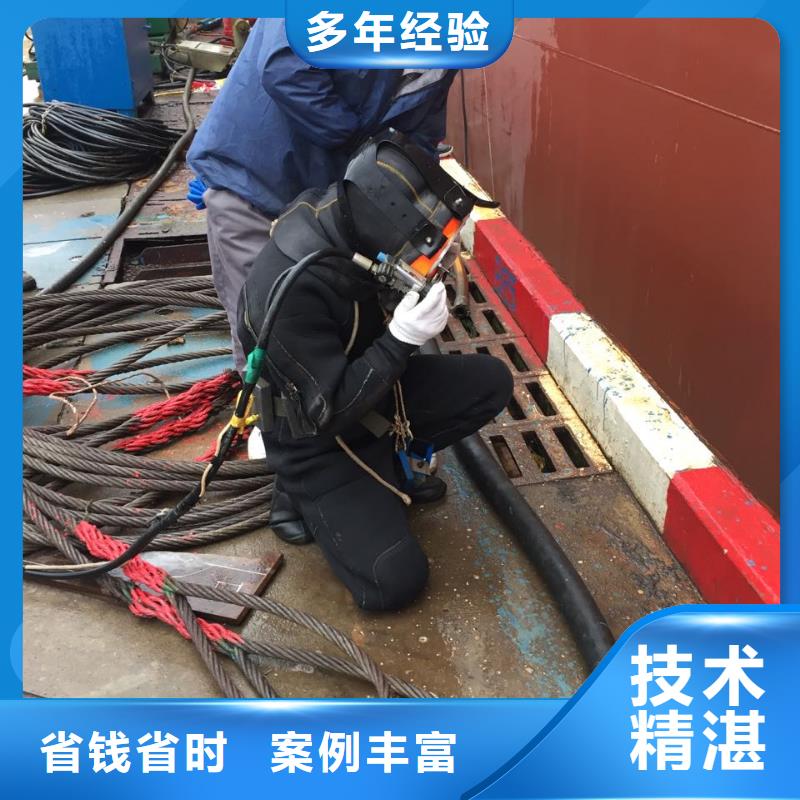 郑州市水下安装气囊封堵公司-水下管道气囊安装 实力出发