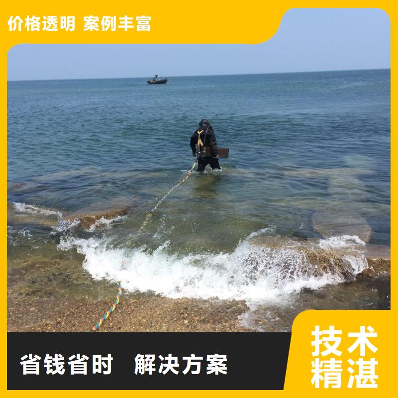 水下测量公司<潜水员安装气囊>久经考验