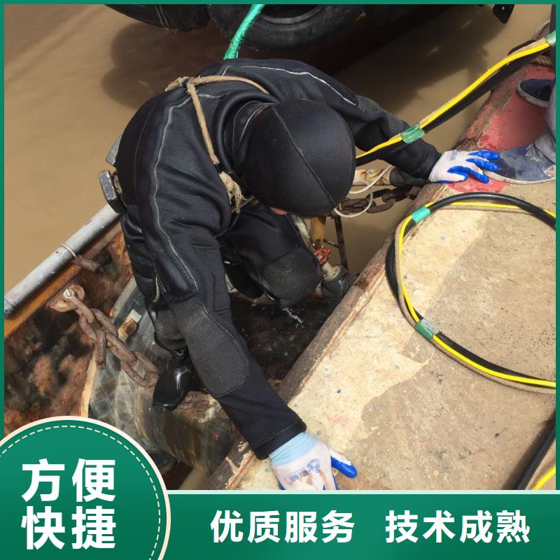 水下施工队<水下探摸检测队伍>让利客户