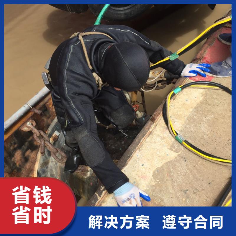 郑州市水下安装气囊封堵公司-水下管道气囊安装实力出发