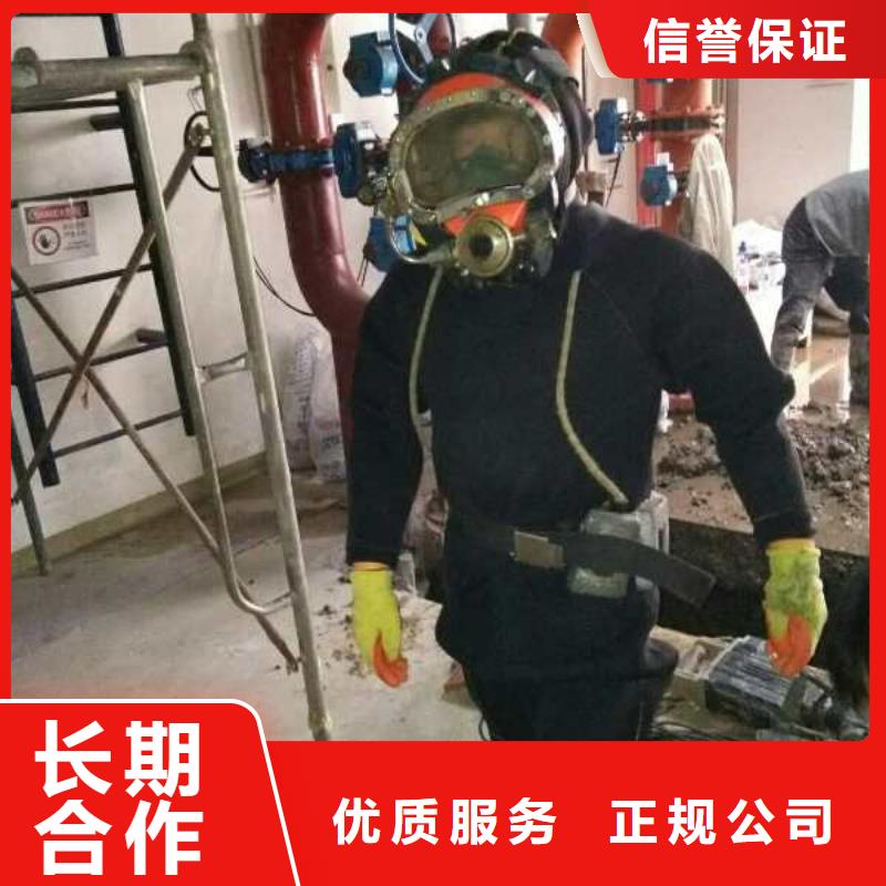 重庆市水下管道安装公司-快速高效施工队