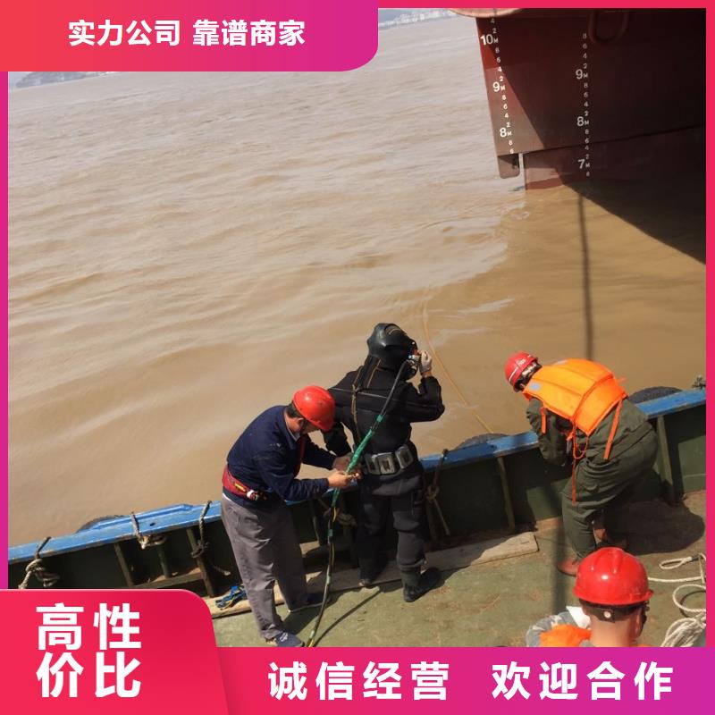 武汉市水下堵漏公司-桥桩桩基水下检测协手共赢