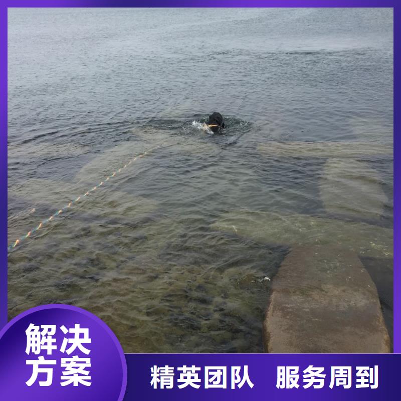 广州市水下打捞队<热线>速邦潜水作业队伍