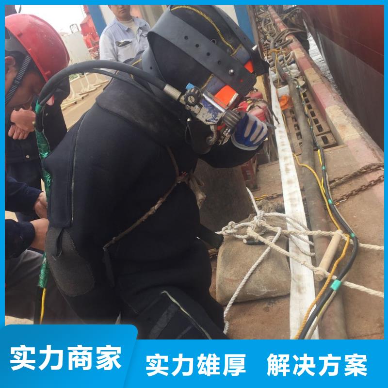上海市水下安装气囊封堵公司-水下管道气囊安装服务放心