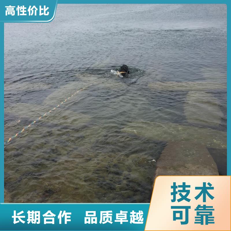 武汉市水下管道安装公司-服务用户
