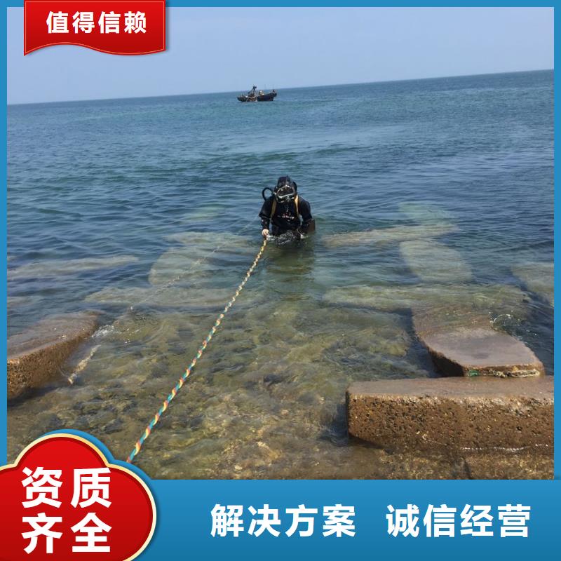 上海市水下打捞队-快速及时到达现场