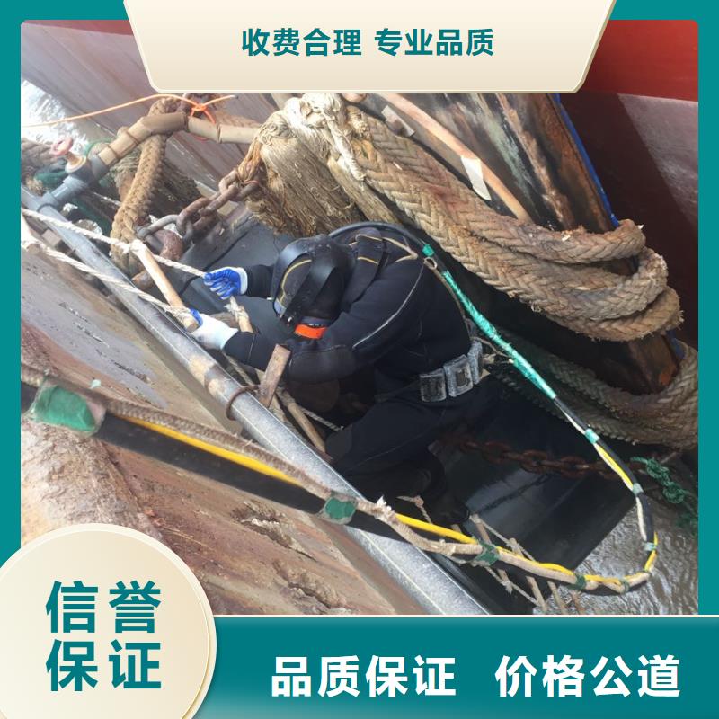 重庆市水下安装气囊封堵公司-水下气囊封堵管道请联系