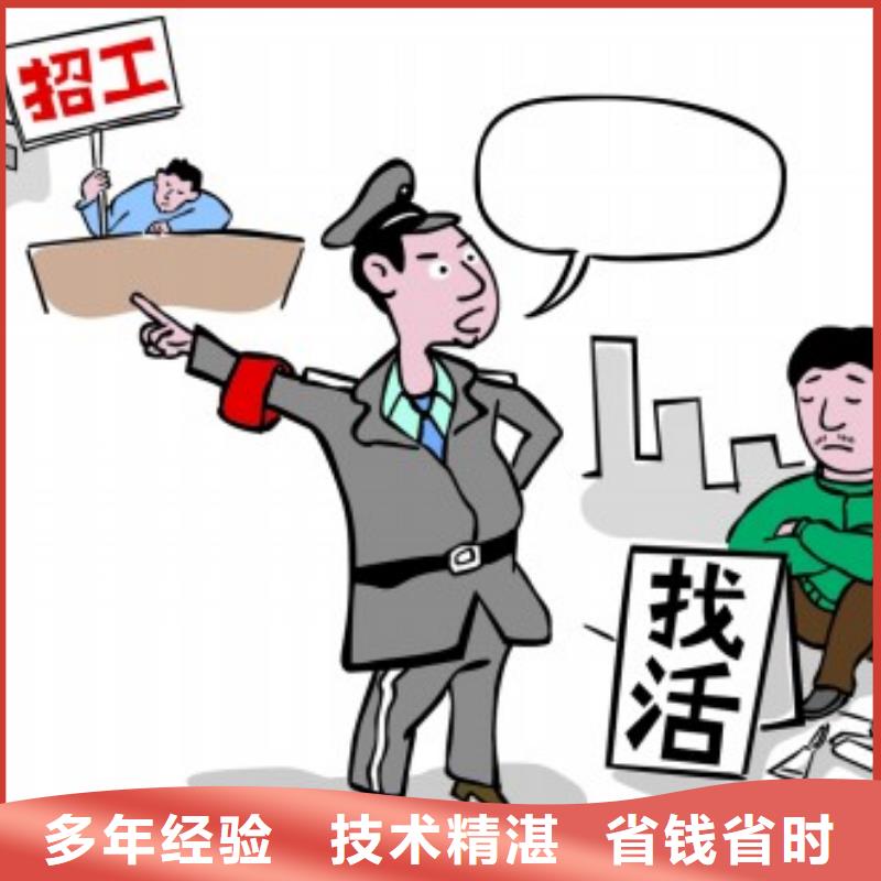 南海区黄岐劳动派遣?榜上有名?