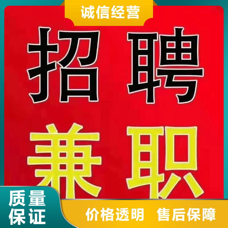 南海区狮山镇附近劳务派遣公司什么中介好?