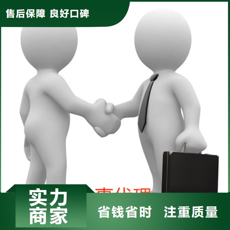 新会区双水开平劳务派遣公司?恭请咨询?