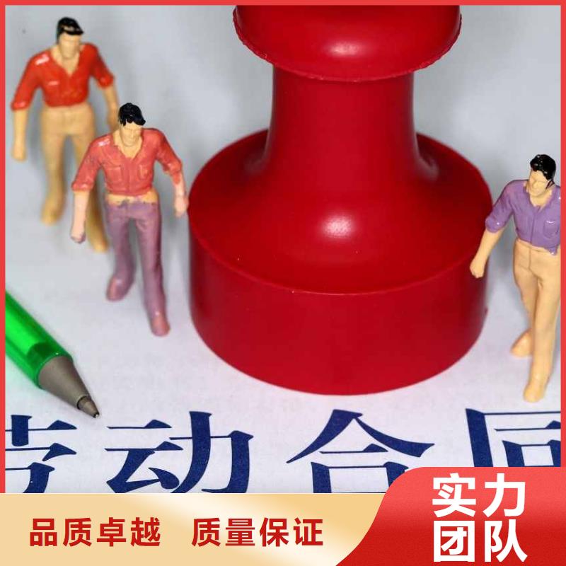 白云区人和劳务派遣?哪个品牌好?