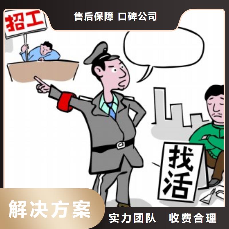 顺德区大良正规劳务派遣公司收费?