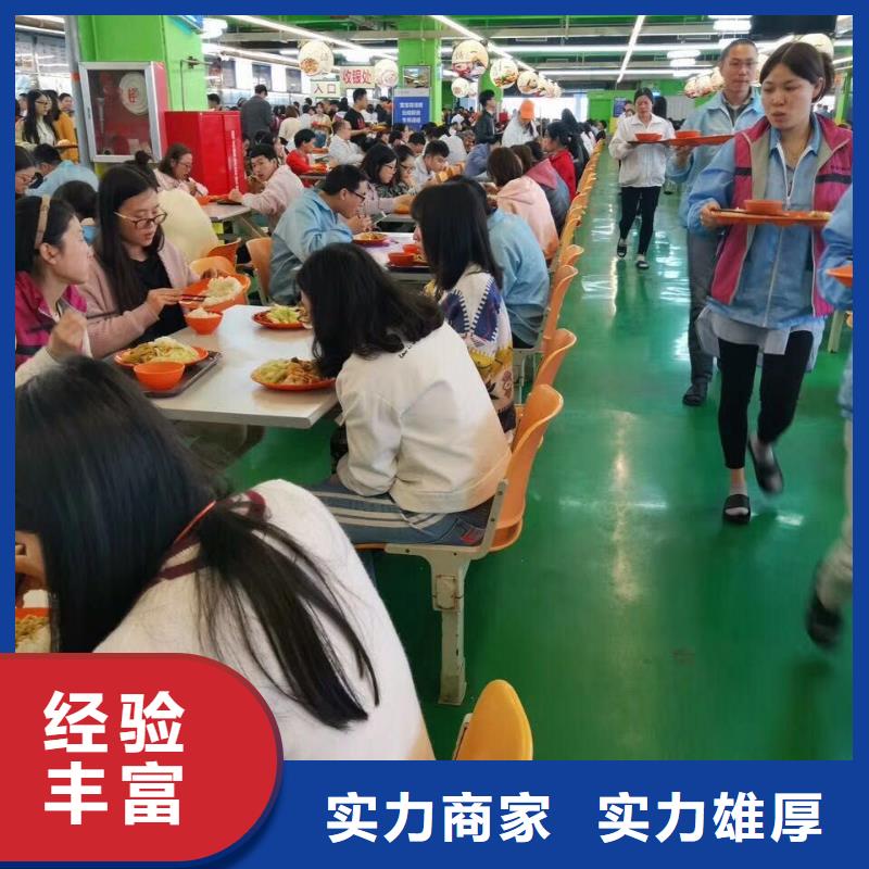 南沙劳务派遣公司来厂考察