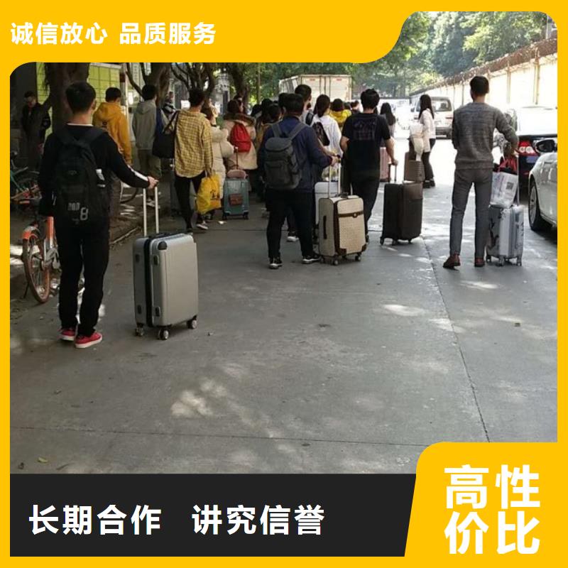 佛山市西南街道劳务派遣公司可定制