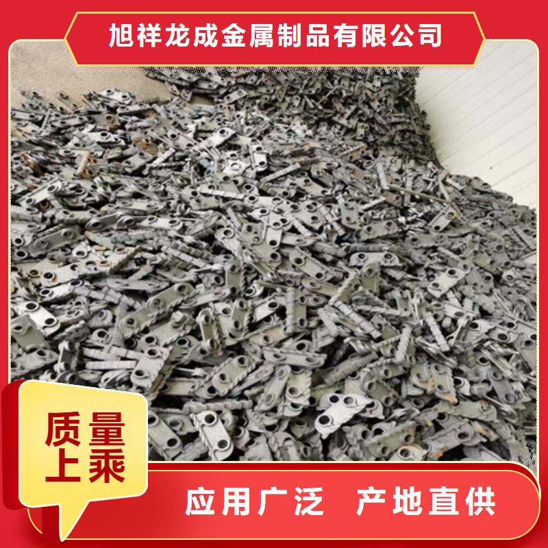 采购主动炉排片-实体厂家可定制