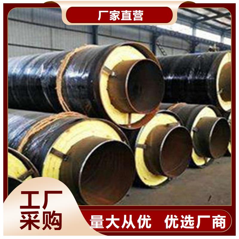 聚氨酯保温钢管品质保证