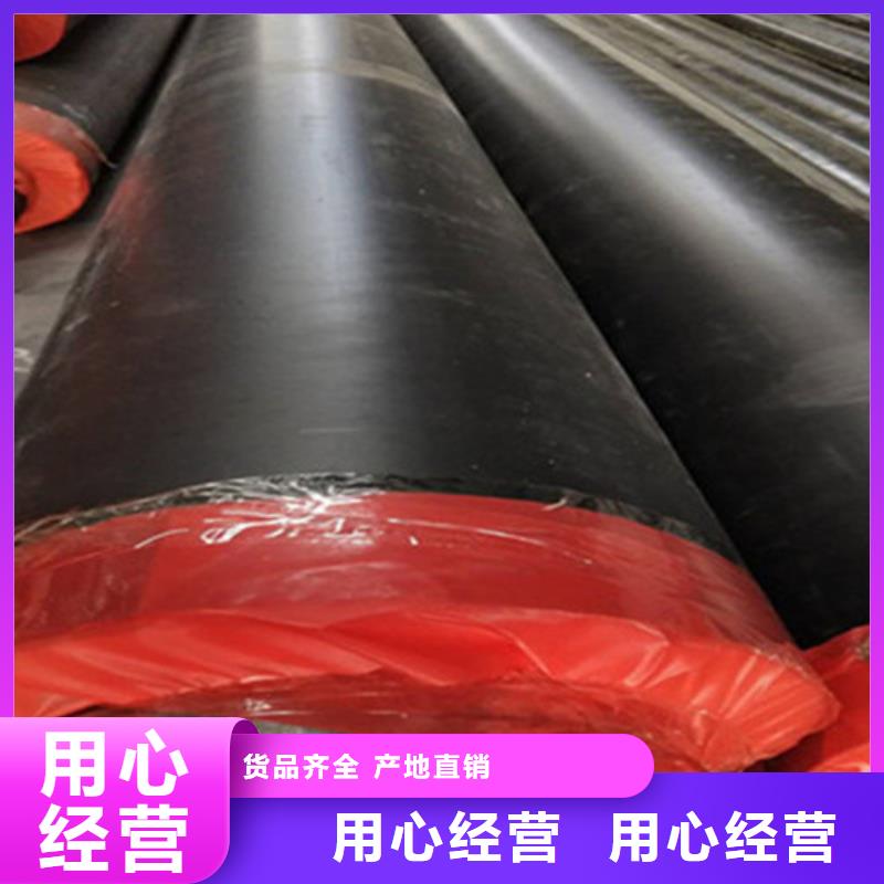 聚氨酯保温钢管聚氨酯保温钢管厂安装简单