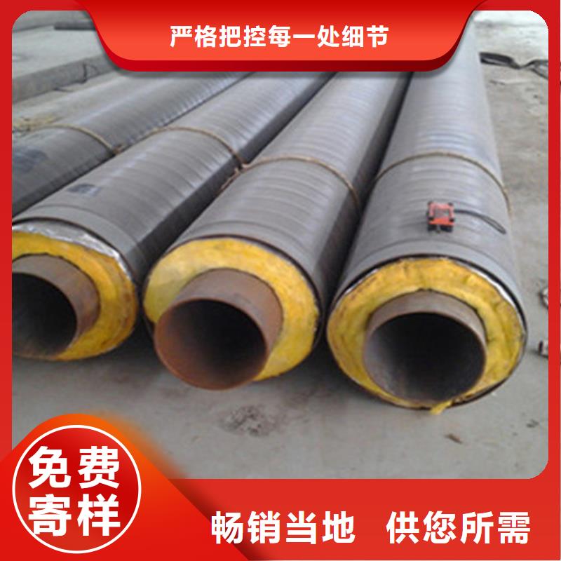 硅酸钙保温钢管、硅酸钙保温钢管直销厂家