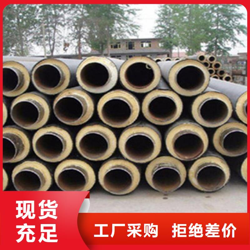 岩棉保温钢管规格全可满足不同需求