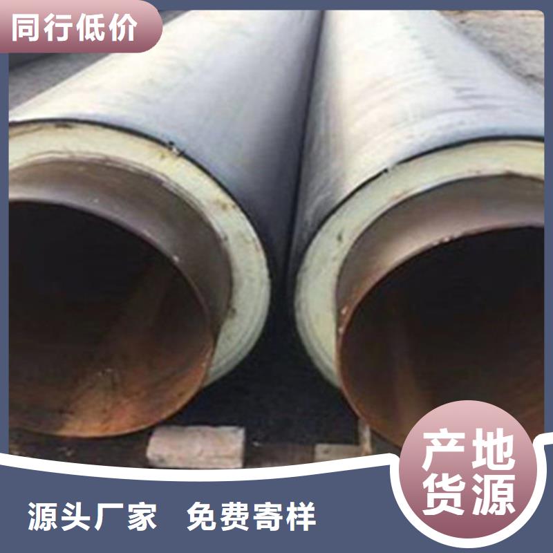 钢套钢保温管-热浸塑穿线管厂家产品性能