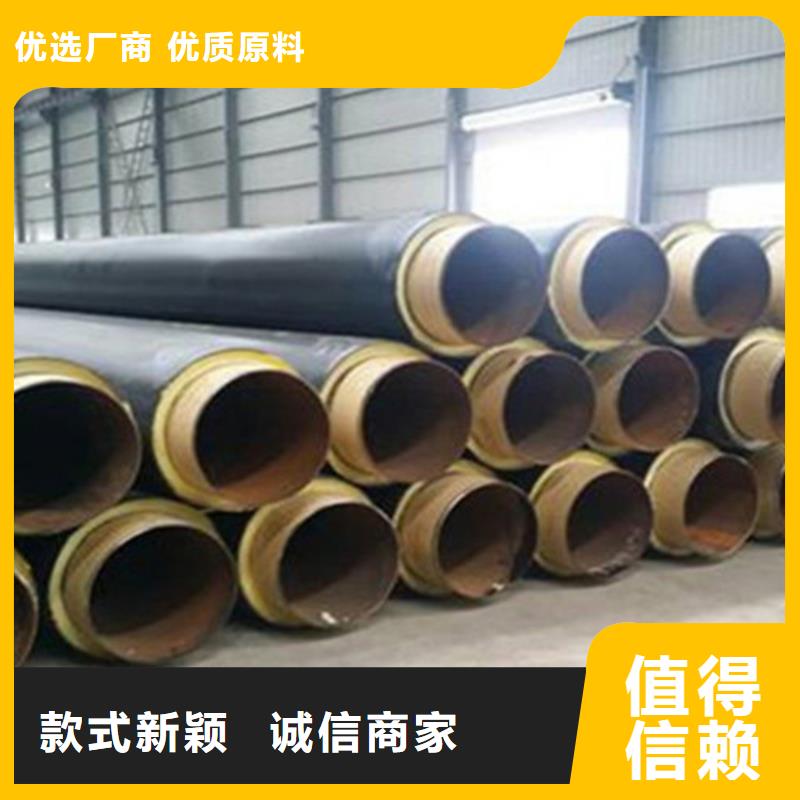 硅酸铝保温钢管-硅酸铝保温钢管重信誉厂家