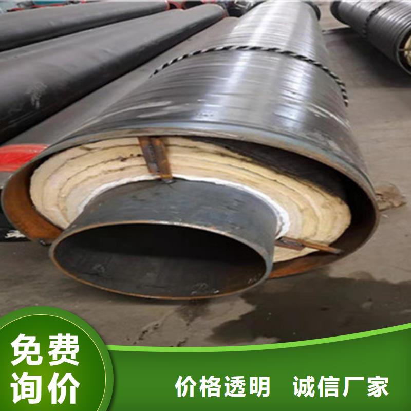 钢套钢保温管-热浸塑穿线管厂家产品性能