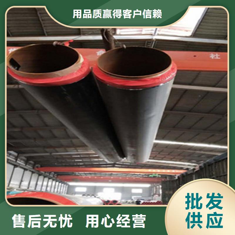 硅酸钙保温无缝钢管可定制厂家