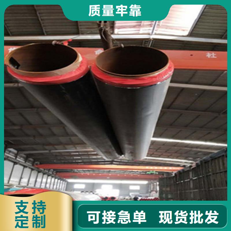 硅酸钙保温钢管实体大厂